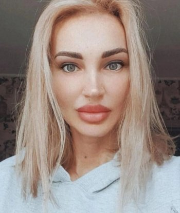 Анкета проститутки Алия - Фото, г. Акташ, 32 года, №2746